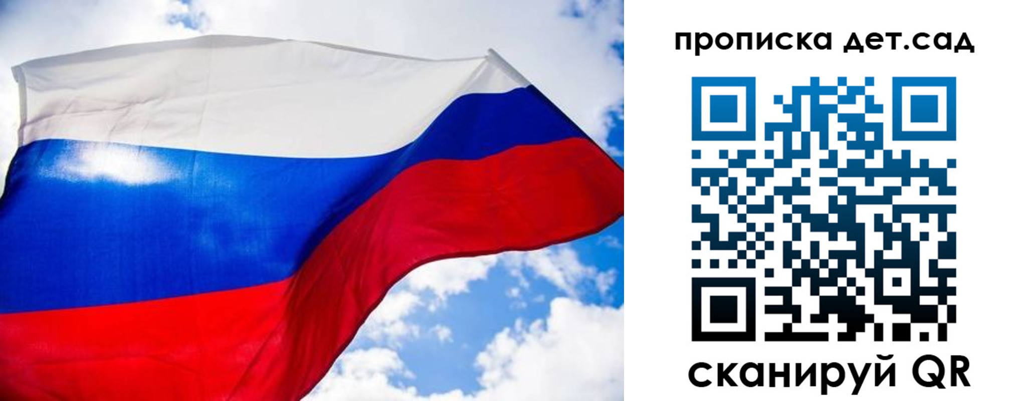 прописка поиск в Грязовце