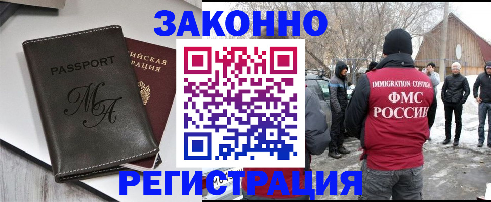 форма 3 в Грязовце